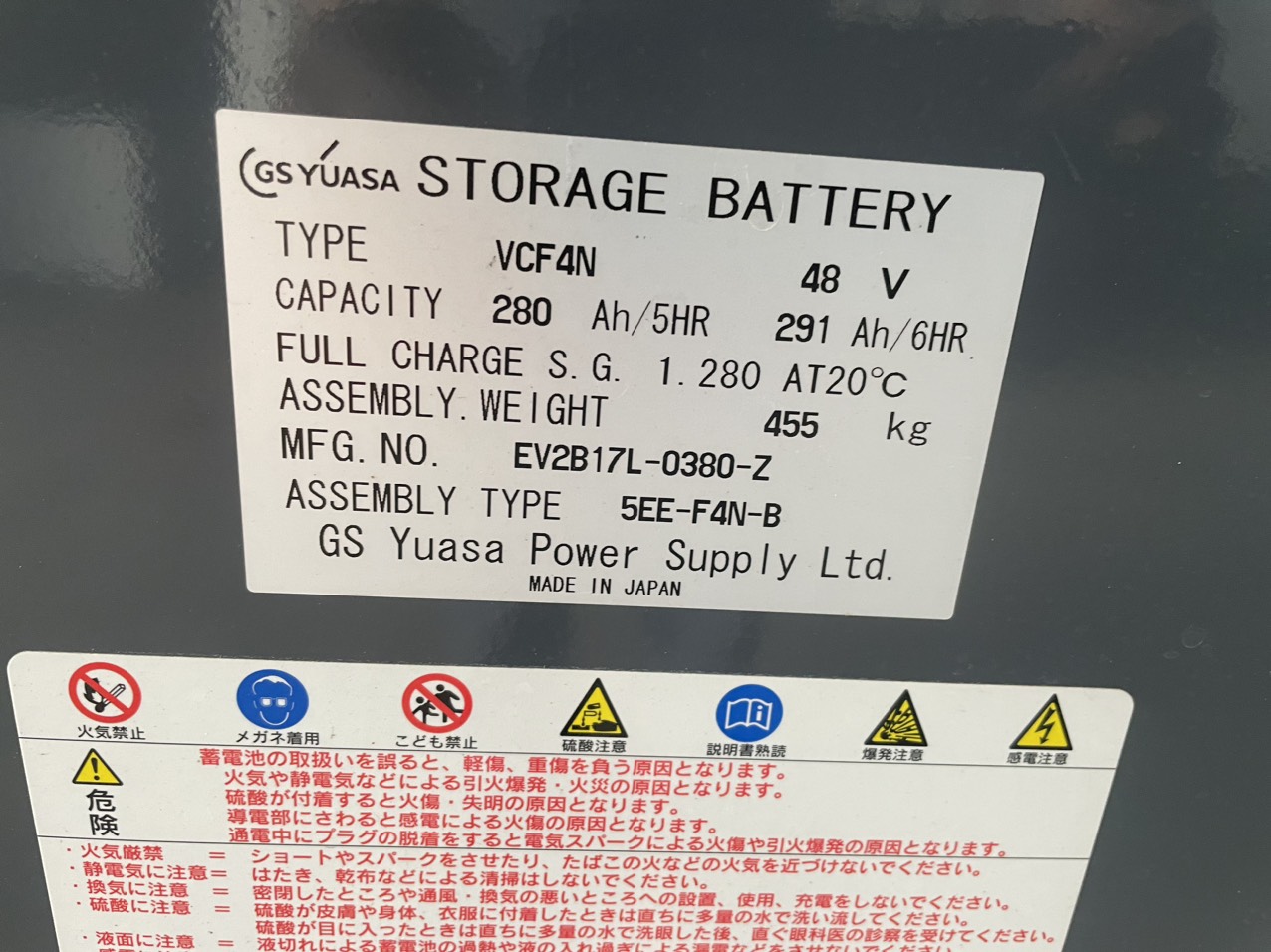 CÔNG TY TNHH KỸ THUẬT DỊCH VỤ MITA