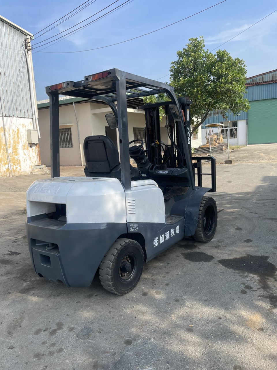 CÔNG TY TNHH KỸ THUẬT DỊCH VỤ MITA