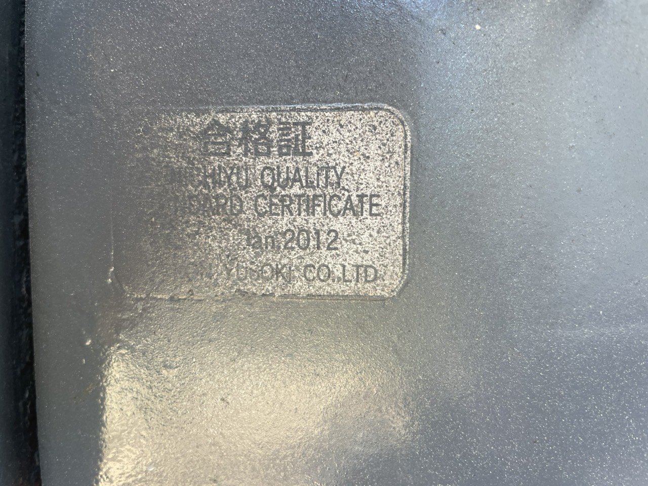 CÔNG TY TNHH KỸ THUẬT DỊCH VỤ MITA