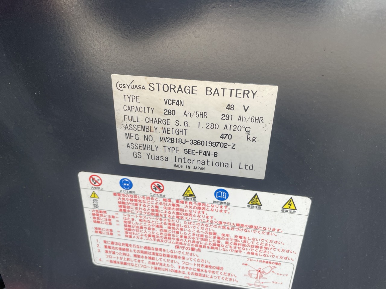 CÔNG TY TNHH KỸ THUẬT DỊCH VỤ MITA