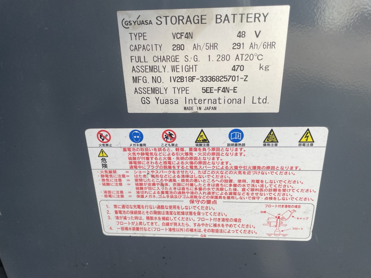 CÔNG TY TNHH KỸ THUẬT DỊCH VỤ MITA